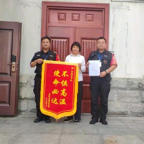 烈日铸忠诚 使命显担当