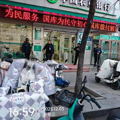 深入检查指导，筑牢2025收官安全防线