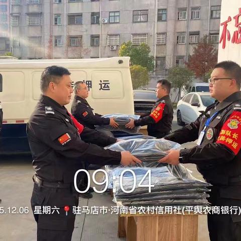 新装焕新颜 温情护征程