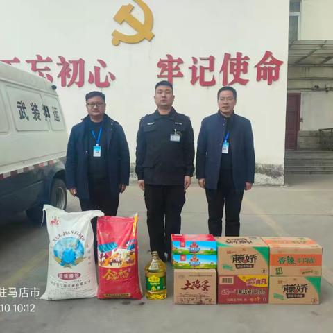 筑牢节前安全网 传递企业关怀情