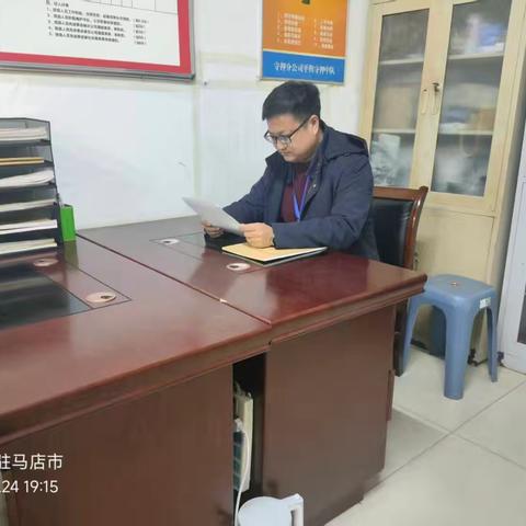 收心、归位、鼓劲、实干——平舆押运大队组织召开节后收心会