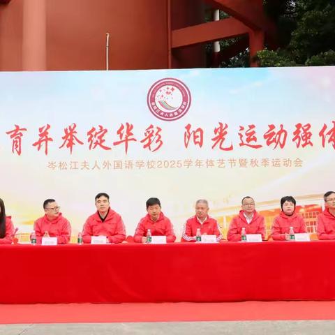 奋发进取 赛出风采--903