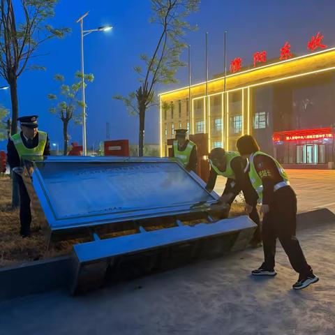 濮阳东收费站全力做好大风天气防范工作