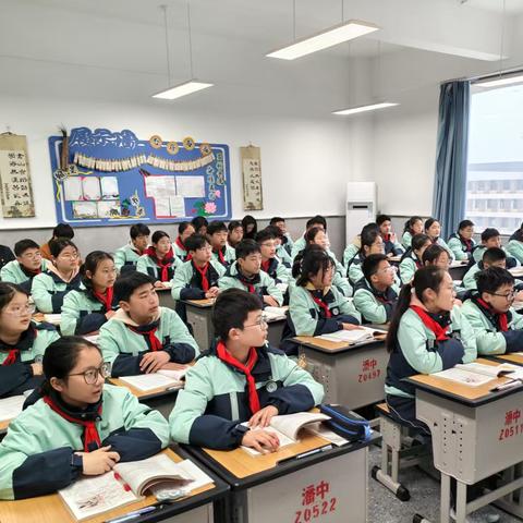 带头优师进潘中  活力课堂引新风