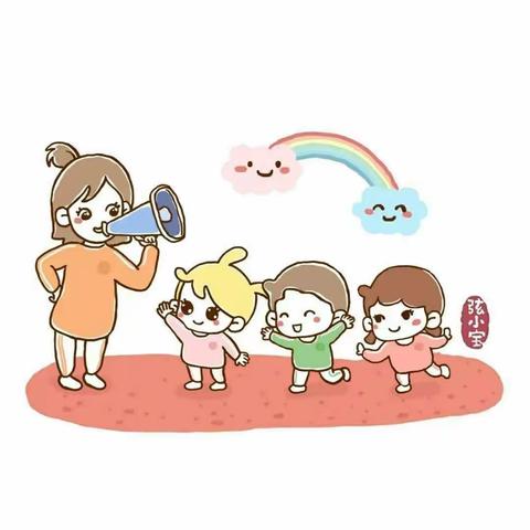 “走进幼儿园”——少林实验幼儿园半日开放活动