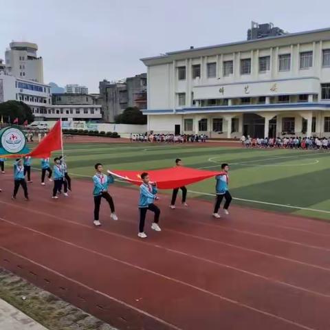 活力溢校园，运动展风采——柳城县实验小学第30届田径运动会