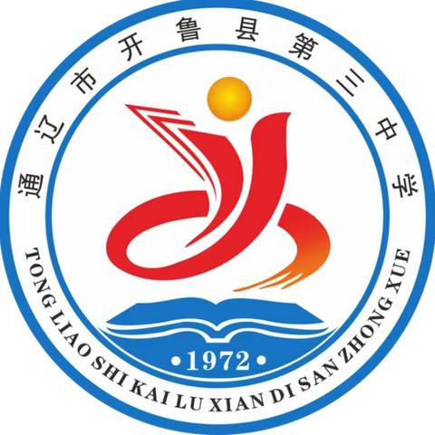 家校合作静待花开