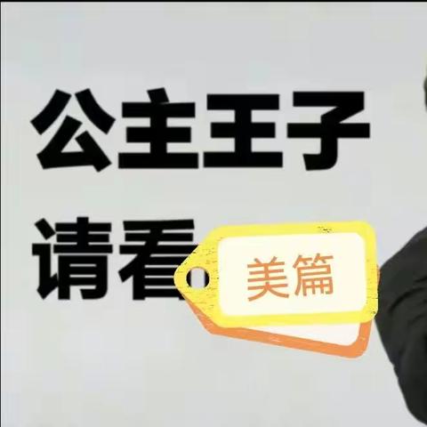 2310班十二周周总