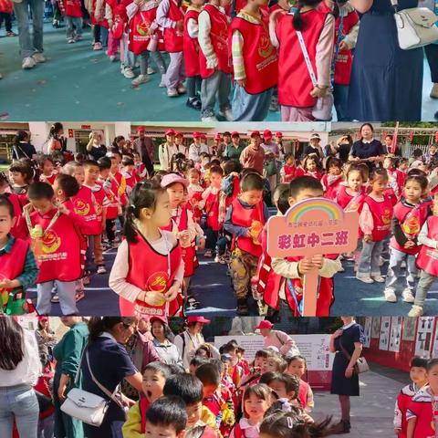 走进博物馆，春日趣成长 ——资兴市立阳安幼儿园中班组春游活动