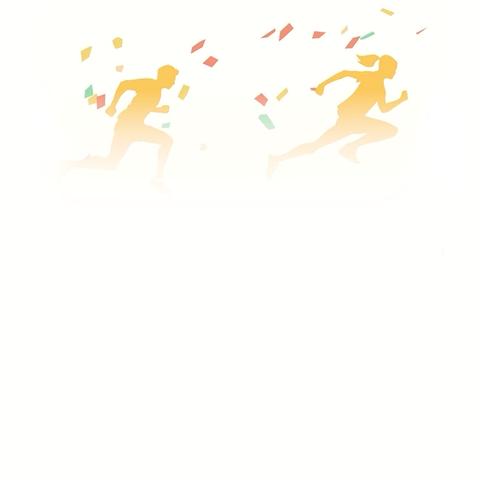 红心向党燃壮志 赛场逐梦绽芳华 ‍——东马路小学秋季国防田径运动会纪实