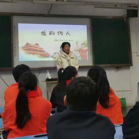 银鹭小学音乐示范课简报