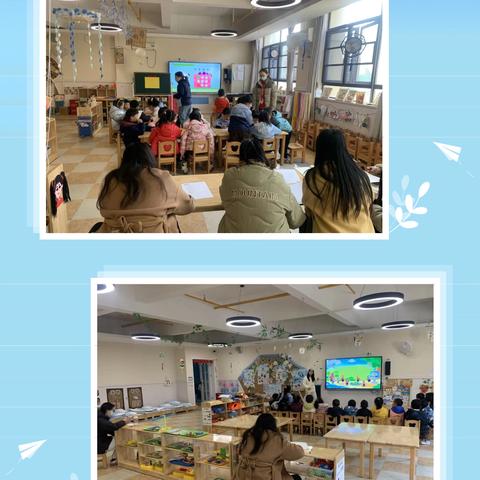 童“课”绽芳华，教研促成长 ‍            ——晨光楚萌新五里幼儿园 ‍ ‍