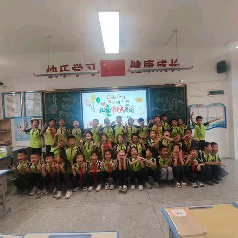 再见一年级，一起向未来——覃塘区实验小学一（4）班第二学期总结