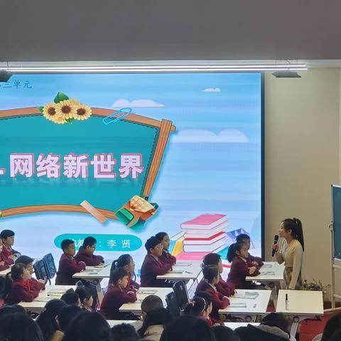 XX学校五月教学工作总结