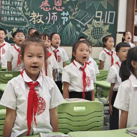 🌻向阳花开，规范成长 🌻 ‍向阳小学一、二年级课堂常规展示 ‍ ‍