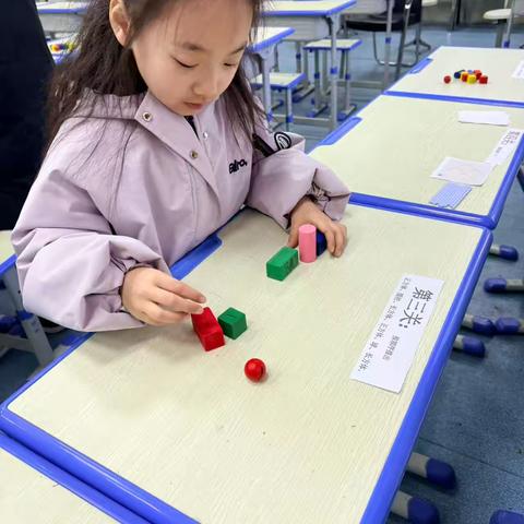 智趣闯关，快乐跨年！——向阳小学数学思维挑战赛精彩落幕