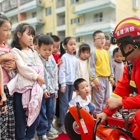 遇到火灾我不怕——永安市燕南中心幼儿园开展2024年消防疏散演练