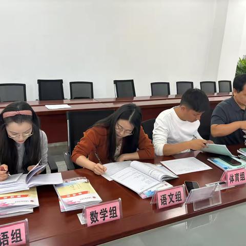 抓教学常规检查　促教学质量提升——善福中心校过程性常规检查