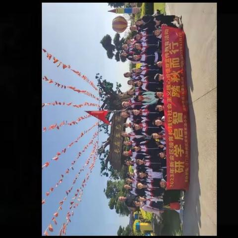 研有所见，学有所获——秋日研学活动记录