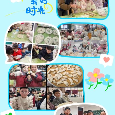 校家社协同育人，共筑成长新动态——新城区实验小学家长进课堂系列活动总结