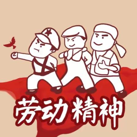 农行慈溪范市支行开展“爱行如家，卫生大清扫”主题活动