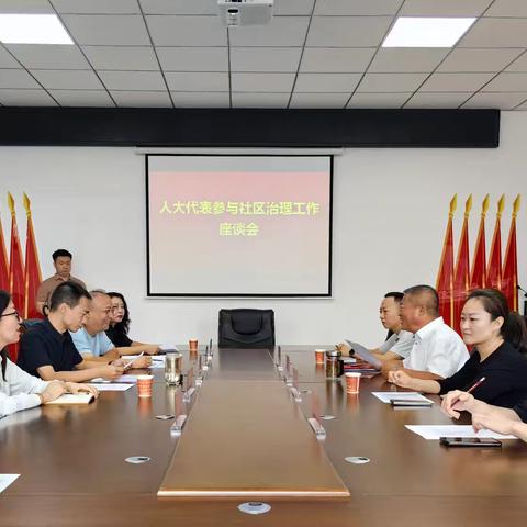 区人大常委会副主任高剑带队调研 指导迎宾街道人大工委推进人大代表参与社区治理工作