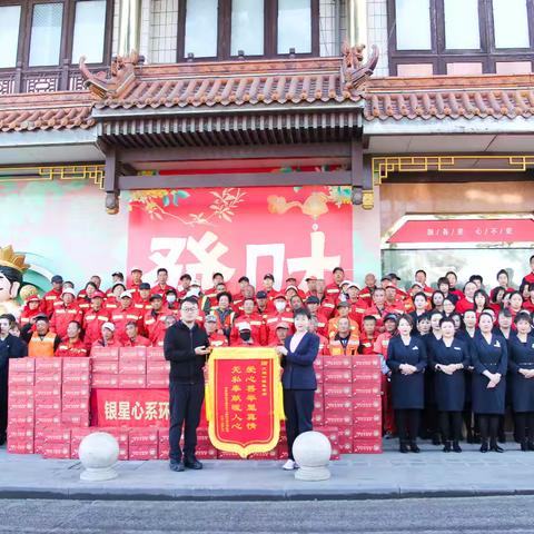 月满中秋情更浓 代表慰问暖民心 ——迎宾街道人大工委组织开展中秋暖心行动