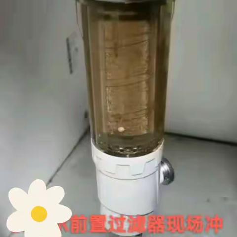 净水机使用方法和注意事项