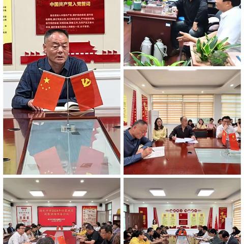 防震常演习，安全在我心 ——滕东中学七年级教学部防震减灾安全演练