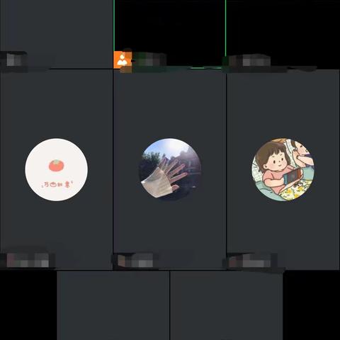 5%的改变——案例分析和读书分享第三组第6次活动