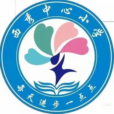 让科学炫起来——记秀英区第二届社区科普科技节暨2023年校园科技节活动