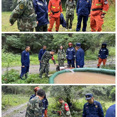 森林消防队8月8日工作动态