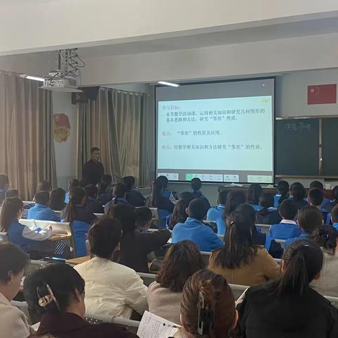 让学生在数学活动中享受数学