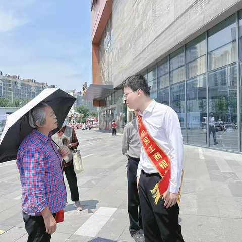 中国工商银行南昌高新支行走进社区宣传国债，投资国债利国利民