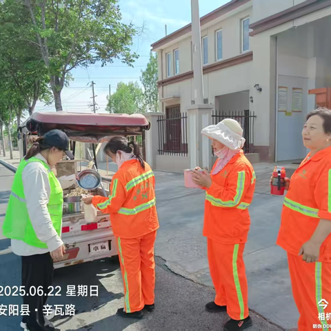 以清凉守护——致敬一线“橙衣侠” ‍ ‍     安阳县森源智慧环卫有限公司