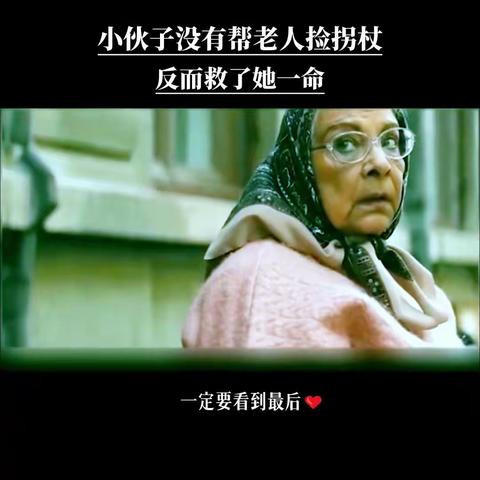 追缉,百度网盘资源整理好啦