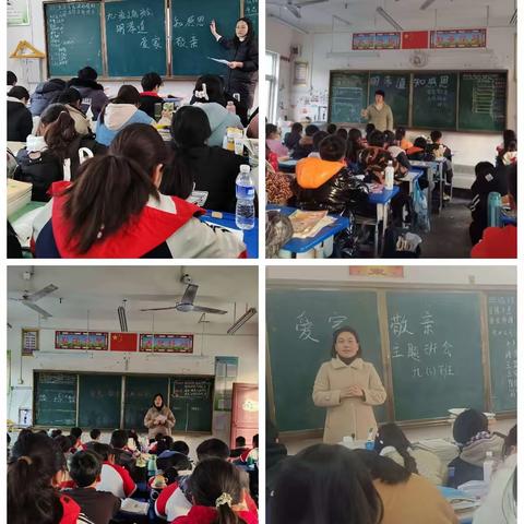 五育并举   德育为先 沈丘县东城回民中学开展"明孝道，知感恩"主题班会