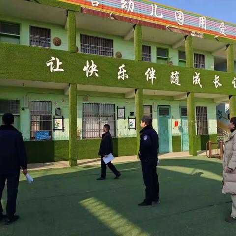 北城中心校在北城街道办事处党工委的指导下，开展消防安全隐患大检查