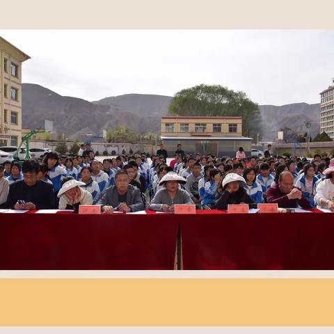 讲红色故事，颂时代华章 辛店初级中学“红色经典” 诵读比赛