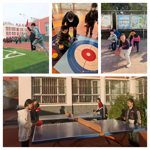 多彩课间，快乐相伴——南皮县中小学全面推行“课间15分钟”活动制度