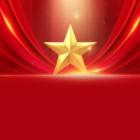 赫赫三星辉 巍巍凌云志——城关中学举行第三期“弘毅之星”表彰大会