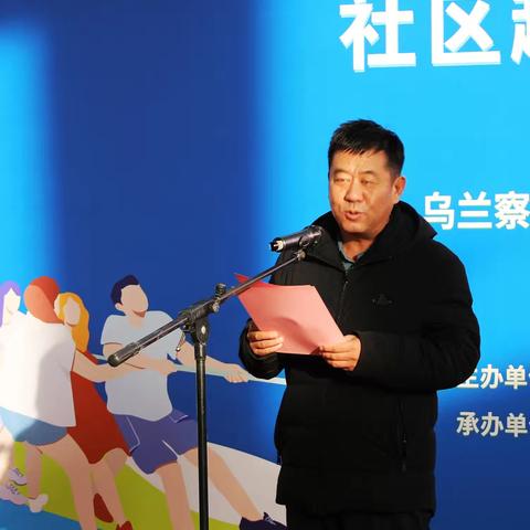 乐趣与创新融入运动，运动给人快乐和健康。
