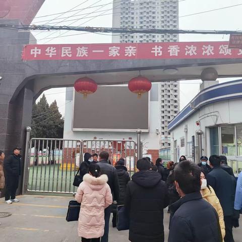 “国培计划”白银市县级小学科学骨干教师培训第二阶段——第四日（七里河小学访学活动）