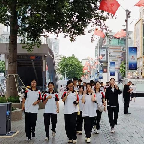 深圳市耀华实验学校 ﻿华文六一活动 “低空视角，智见未来”
