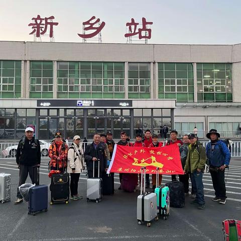 银光山道：带队南太行，女儿梯、对首寺、十字岭，天界山，穿越，探秘天然溶洞