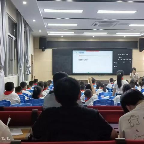 以学促用，锤炼过硬本领 ——三明市实验小学实习生心得