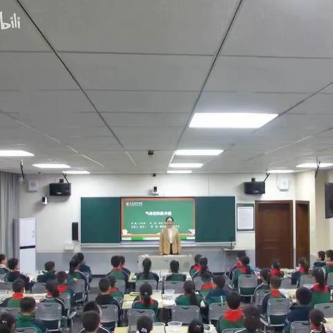 名师引路促发展 潜心导航助成长——记彩虹小学综合教研组名师导航课活动