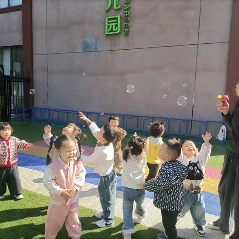 “爱上幼儿园💗快乐每一天”童年C班🌞第八周周记录