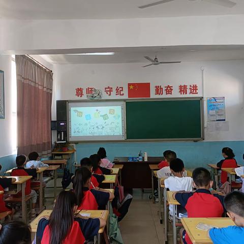 快乐大闯关——南化小学二年级口算竞赛、汉字听写大赛活动记录