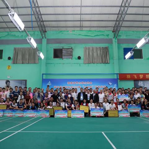 上善若水，羽你同行！齐心协力，合作共赢！